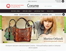 Tablet Screenshot of corame.ru